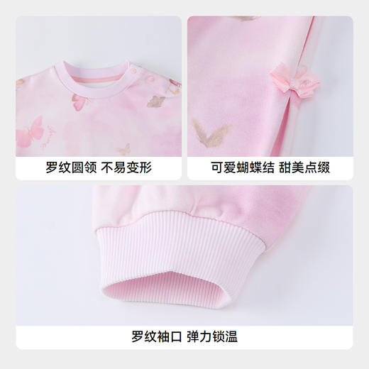 【实体店同款】女童圆领长袖卫衣秋季新款安奈儿童装XG531189 商品图4