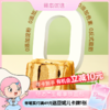 轻态生椰拿铁面包（不可用券） 商品缩略图0