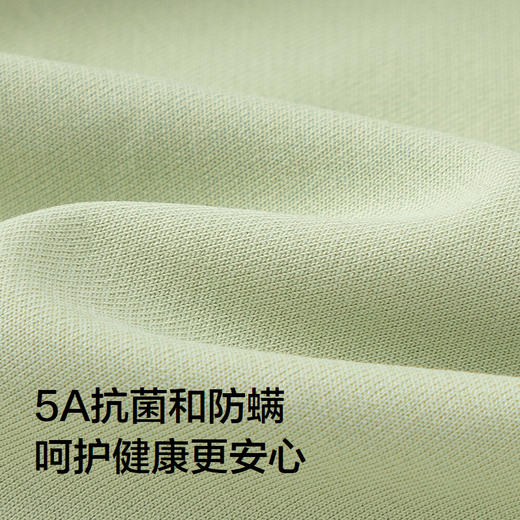 【兔八哥IP】巴拉巴拉儿童睡衣套装秋新品男童家居服抗菌 商品图3