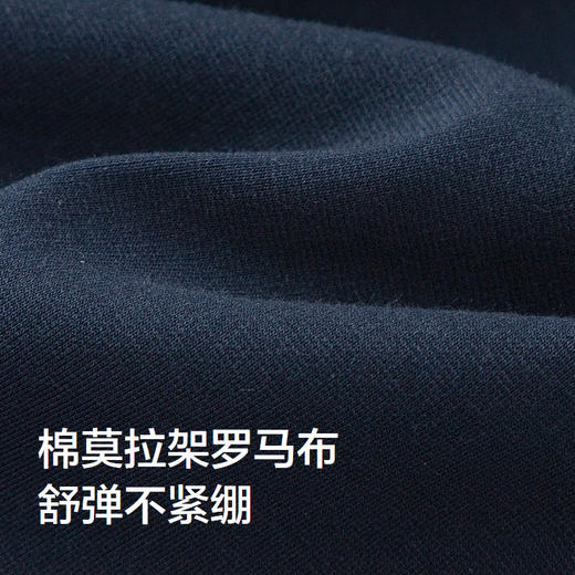 【商场同款】巴拉巴拉童装女童长裤儿童裤子2025新款秋弹力喇叭裤 商品图3