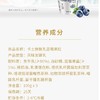卡士 蓝莓果粒鲜酪乳 100g*3杯/组 商品缩略图1