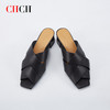 CHCH牛皮编织休闲女凉鞋CN1B1081【无运费险】 商品缩略图0