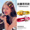 明星同款海绵宝宝发夹女后脑勺派大星可爱刘海夹侧边鸭嘴夹子发卡 1个 商品缩略图1