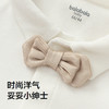 【商场同款】巴拉巴拉宝宝秋装婴儿长袖套装三件套2025款时尚帅气 商品缩略图3