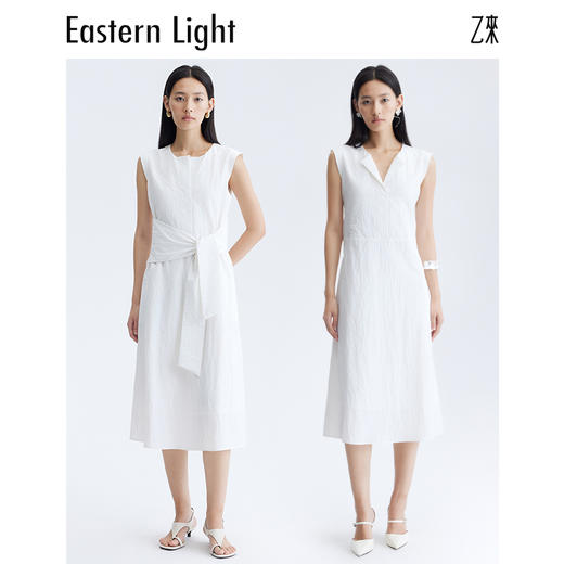 Eastern Light/乙来法式系带连衣裙新款夏季挺括慵懒A字裙子 商品图1
