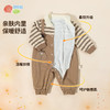 ZB3EL001贝贝怡童装婴幼儿童前开连体衣春秋2025新款宝宝秋装爬服哈衣 商品缩略图3