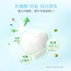 【好来】DARLIE(原黑人)茶倍健牙膏 超白茶家庭家用套装 洁齿清新亮齿 商品缩略图5