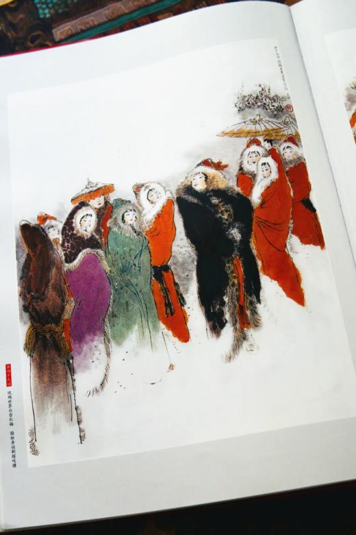 《戴敦邦 画说红楼》珍藏画集 8开大开本 240幅红楼画作 商品图3