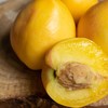 【沂蒙山黄金芒果油桃】京东包邮到家 25年头茬黄油桃 皮薄肉厚 桃香四溢 果香浓郁 唇齿留香 2种规格任选 商品缩略图1