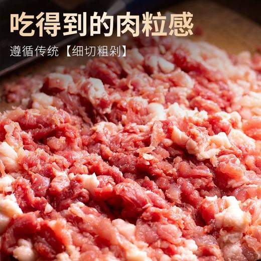 同庆楼 名厨菜组合（老卤烧鸡700g+酸菜黑鱼片450g+四喜丸子600g ）家用预制菜 加热即食 懒人快手菜 高端半成品  48小时发货 商品图8