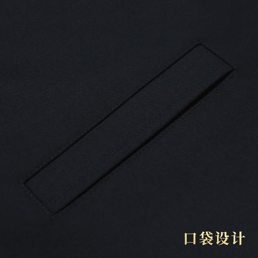 天福-夹克-蓝色腰围3尺8 商品图8