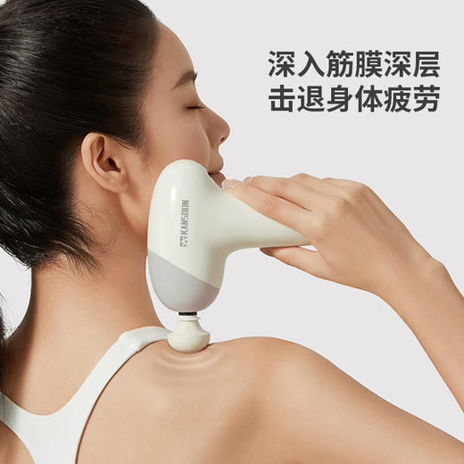 凯速筋膜枪家用灰白色迷你按摩仪肌肉筋膜按摩仪JM03白灰色（5个按摩头）【XPTX】 商品图1