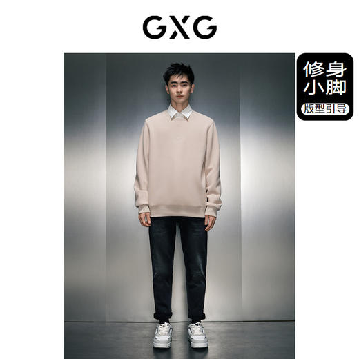 GXG男装 深灰色牛仔长裤 
 秋季热卖牛仔裤GEX10529534 商品图1