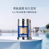La Prairie 莱珀妮鱼子酱粉底液 粉霜30ml 商品缩略图2