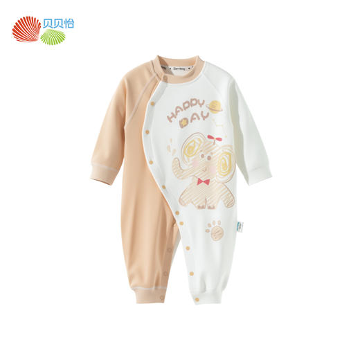 ZB3EL007贝贝怡童装新生儿婴儿衣服侧开连体衣长袖婴幼儿纯棉透气哈衣宝宝爬服 商品图7