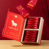 八马茶业 | 岩苛1000大红袍礼盒（轻享版)160g 商品缩略图5