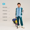 【新品降价】allblu幼岚【弹弹棉棒球服】儿童外套25秋新款男童女童挺括 商品缩略图2