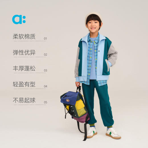 【新品降价】allblu幼岚【弹弹棉棒球服】儿童外套25秋新款男童女童挺括 商品图2