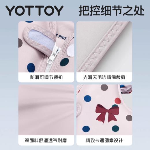 救生衣【YOTTOY】救生衣儿童大浮力衣紧急溺水救援装备游泳衣落水保浮力背心 商品图4