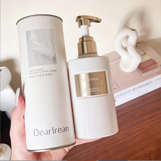 独特艾琳香氛身体乳250ml 商品图2