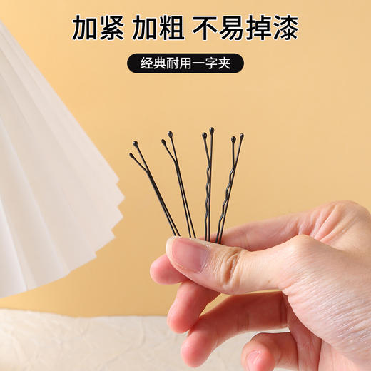 黑色一字夹发夹韩国成人波浪夹小黑卡子头饰钢夹少女边夹发卡发饰  1件 商品图3