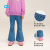 【新品降价】allblu幼岚【blublu喇叭牛仔裤】儿童女童2025秋季新款柔软裤子 商品缩略图4