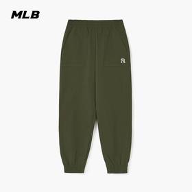 【M/L/XL断码服】【微瑕，如无货做退款处理】MLB男女情侣纯色休闲梭织长裤速干防晒束脚裤24夏季新款3AWPB0144