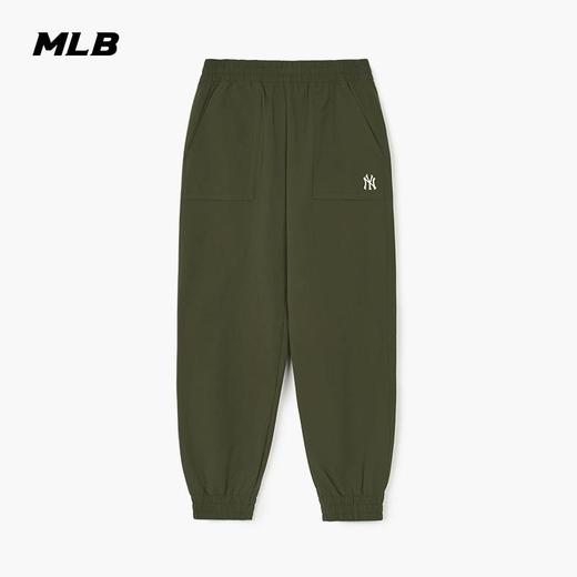 【M/L/XL断码服】【微瑕，如无货做退款处理】MLB男女情侣纯色休闲梭织长裤速干防晒束脚裤24夏季新款3AWPB0144 商品图0