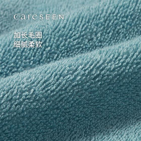 康尔馨五星酒店浴巾纯棉新疆长绒棉加大加厚男女成人浴巾岩烟灰800g运动