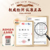 【清新味蕾❗薄荷咸柠檬糖果】宝芝林薄荷咸柠檬味糖果，日常一颗，可盐可甜好口气，多种果蔬甄选，柠檬汁，薄荷脑，百香果汁，栀子，家中常备清凉口感好味道，零食清新口气润喉糖清凉15g*12袋L 商品缩略图2