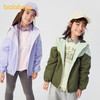巴拉巴拉童装儿童防护外套春秋装男童女童大童上衣防水防油防污 商品缩略图2