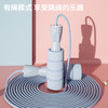 凯速轴承有绳+无绳负重球跳绳KJ21（蓝色）【XPTX】 商品缩略图6