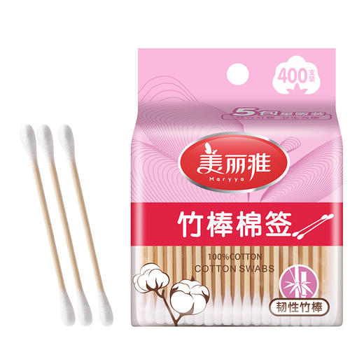 【批发】美丽雅竹棒棉签量贩装80支*5袋 商品图0