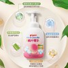 贝亲 婴儿洗发沐浴泡沫二合一 500ml 商品缩略图1