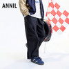【实体店同款】男童全腰梭织单裤秋季新款安奈儿童装AB536102 商品缩略图1