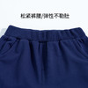 贝贝怡童装儿童长裤2025新款中大童束脚裤休闲男宝宝洋气运动裤ZB3EK003 商品缩略图3