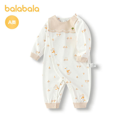 巴拉巴拉婴儿连体衣宝宝睡衣新生儿哈衣2025新款全棉 商品图1