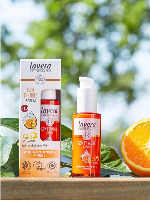 【清仓好价】德国拉薇有机天然VC焕白日霜面霜 50ml/VC精华30ml（包装盒挤压 效期至25.10） 商品图1