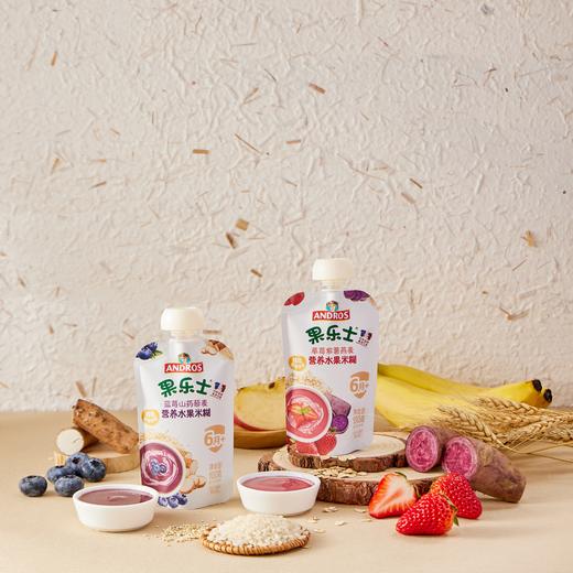 【10袋】果乐士米糊100g 商品图1