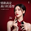 【女用器具】谜姬 口红吮吸器迷你便携 商品缩略图6