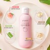 贝亲 婴儿爽身露（桃叶精华）200ml 商品缩略图0