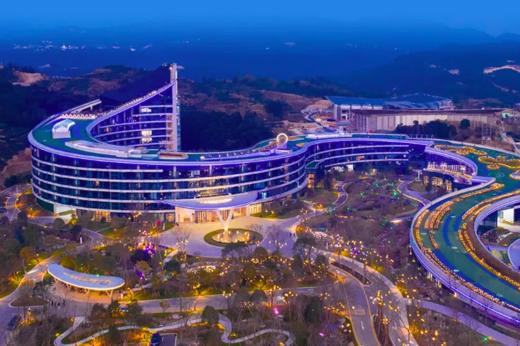 🍃周末清明同价丨泰顺亿联开元名都度假酒店 × 2天1晚套餐 商品图9