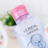 欧莱雅三合一卸妆洁颜水 倍润型 95ml样 商品缩略图3