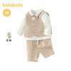 【商场同款】巴拉巴拉宝宝秋装婴儿长袖套装三件套2025款时尚帅气 商品缩略图0