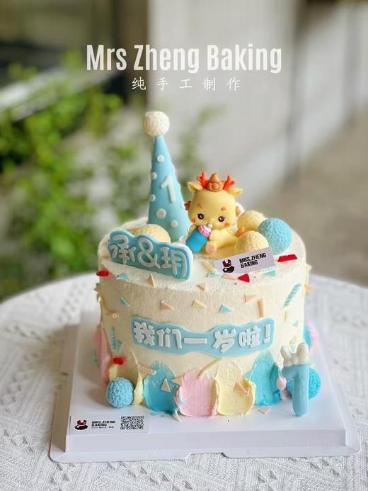 生日庆典加高款 商品图2