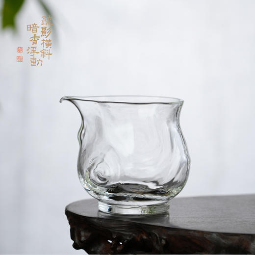 暗香疏影/海浪纹匀杯/无耳茶海无把玻璃公道杯家用耐高温茶具中式茶海 商品图3