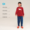 allblu幼岚锥形牛仔裤，儿童秋款，柔软牛仔 商品缩略图2