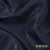 天福-夹克-蓝色腰围3尺8 商品缩略图6