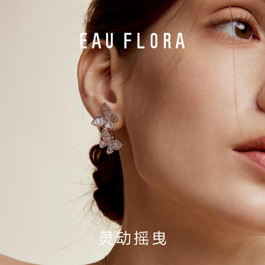 【双生蝴蝶】多戴法耳环 商品图2