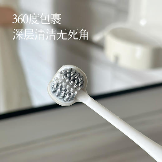 【湖州仓29.9元包邮】【三面牙刷】让刷牙更高效 软毛质地 温和舒适~湖州仓 商品图0